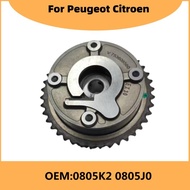 Auto Parts 1.6T Camshaft Gear Exhaust 0805K2 0805J0 For Peugeot 207CC Citroen DS3 DS5LS DS5 DS6