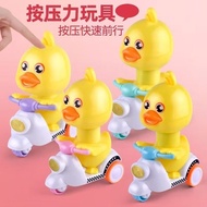 No battery pressing, Huili Yellow Duck Children's Toy Car Bo无需电池按压回力黄鸭儿童玩具车男孩1-2-3岁宝宝小孩惯性小汽车8.22