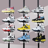 【正品特賣】Nike Air Force 1 AF1 AJ   Size：36 - 47 AJ6胭脂紅波爾多黑金櫻木花道aj12喬6高幫aj4跑步男籃球鞋