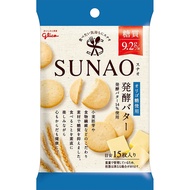 Ezaki Glico (carbohydrate 50% off) Sunao (Snow) Fermented Butter 31g × 10 Low Carbohydrate (Rocab) Sweets Cookie (Biscuit)
Bulk buying