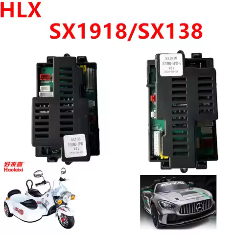 12V HLX SX1918 SX138 V21 Children's Electric Ride on Toys Car Bluetooth Remote Control, Control Box 