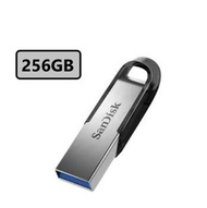 ✅行貨|多區門市交收 SANDISK - Ultra Flair 256GB USB 3.0 Flash Drive USB 手指(SDCZ73-256G-G46) - 128G$108／64G$85