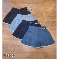 BRAND PROMPT 2507 BKK DENIM PANTS