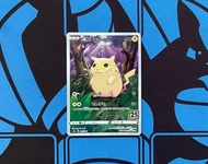 皮卡丘(25周年)(S8a)(日)💖pokemon/ptcg/寶可夢/Pokémon/寵物小精靈/遊戲卡