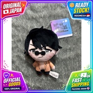 [OFFICIAL merchandise]/Plushie Doll: GACHI KOI NENCHAJU