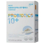 Atomy Probiotics 10+ Plus Korea Probiotic 益生菌 (30 packets ×1 small box) Ready Stock