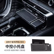 Lexus Rx350hคอนโซลกลางกล่องเก็บ 450hกล่อง500hอุปกรณ์ตกแต่งภายในรถยนต์ชุดพลาสติกแขวนสไตล์