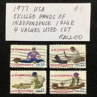 1977 USA Skilled Hands Of Independence Issue 4 Values Used Set