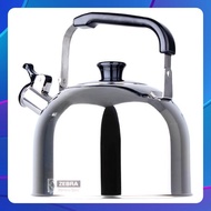 Smart Zebra Stainless Steel 304 Thailand Kettle (With Reo)