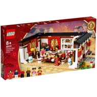 [Jack Bricks] 80101 Chinese New Year’s Eve Dinner