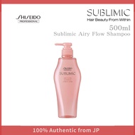 Shiseido Professional Sublimic Airy Flow Shampoo 500ml