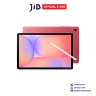TABLET (แท็บเล็ต) SAMSUNG GALAXY TAB S10 LITE 5G - 6GB/128GB CORAL RED