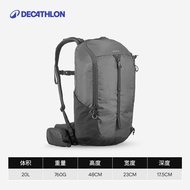 กระเป๋าเป้สะพายหลังเดินป่า Decathlon MH100 น้ำหนักเบา ทนทานสำหรับการเดินทาง ปั่นจักรยาน ปีนเขา ท่องเ