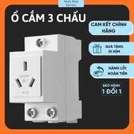 Three-pin socket, 3-pin bar socket, power socket with recessed rails, dinrail socket, 3-pin power so