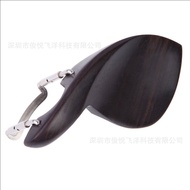 Music Instrument Cheek Rest 4/Ebony 4-43/Violin Violin Accessories E1Q1