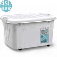 Wheeled Storage Box 45L Handle Toy Clothes Wheeled Quilt Storage Box Plastic Storage Box Storage Box