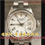 實體門市 高價回收 舊手錶 爛手錶 古董手錶 Rolex 勞力士79190 回收 舊款手錶，勞力士，好壞都收，二手手錶、經典款手錶等帝舵（刁陀）Tudor，勞力士Rolex、百達翡麗PP，愛彼AP，伯