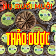 Combo 2 HỘP NỤ ĐUỔI MUỖI THẢO DƯỢC 100% LÀNH TÍNH - Nhang đuổi muỗi tốt cho sức khoẻ không độc hại.