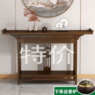 ✥Foyer Cabinets, Dining Tables, Buddha Tables for Home Use, Foyer Living Room, New Chinese Style Sol