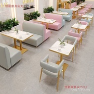 Online Snacks Black Tea Shop Baking Restaurant Cafe Table Chair Fast Food Combination Dessert Burger