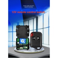 exinshangmao 1Pc Transmitter 433 Mhz Controls with 12V 1CH relay Receiver Module