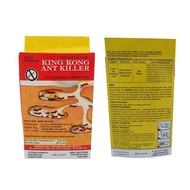 PROMO !!! King Kong Ant Killer 5 gram Racun Umpan Semut / AntKiller Bait / 灭蚂蚁诱饵药