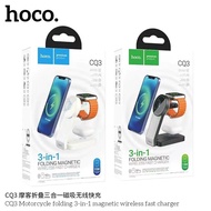 Hoco CQ3 magnetich wireless fast charger 3in1 15W Original1