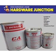 DUNLOP CA CONTACT ADHESIVE GLUE | GAM KUNING DUNLOP GAM KASUT 65ML|250ML|900ML