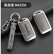 MAZDA Key Leather Case Recommended MAZDA3 CX-30 CX-5 CX-60 CX-3 CX-9