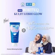 Hada Labo Premium Whitening Face Wash 100g