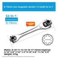 HUANGXIAOCHAO | Multi-Function 52-in-1 Wrench Tool Set