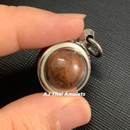 Lopom Metta Mahalap Archan Teelek