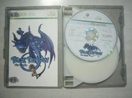 【~嘟嘟電玩屋~】XBOX360 日版光碟 ~ 藍龍　BLUE  DRAGON（白金版）