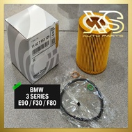 ( 100% ORIGINAL ) BMW E90 E91 F30 E60 E61 F10 X3 X5 X6 Z4 OIL FILTER HU816 OX387D E61H D127 11427566