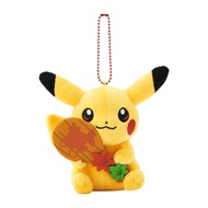 Pokemon Center Hiroshima R Rice Scoop Mascot Pikachu