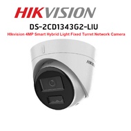 Hikvision DS-2CD1343G2-LIU 4MP Smart Hybrid Light Fixed Turret Network Camera - Hikvision CCTV