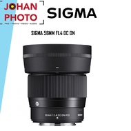 Sigma 56mm f/1.4 DC DN Contemporary Lens