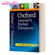 หนังสือภาษาอังกฤษดั้งเดิมของ Milu Oxford Learner S Pocket Thaurus
