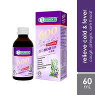 Hurix's 600 Flu Cough Syrup (60ml)