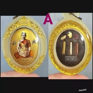Locket Ajahn Teelek
