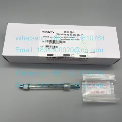 Original Mindray BS200 BS220 BS230 BS240 BS300 BS320 BS330 BS350 BS330E BS350E BS360 BS360E 500μL Re