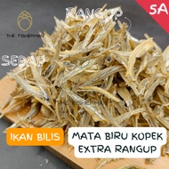🔥 Ikan Bilis 500g Ikan Bilis Nasi Lemak Ikan Bilis Mata Biru Ikan Bilis Kopek Ikan Bilis Murah Ancho