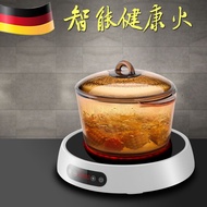 【 German Quality High 】 Electric Ceramic Stove Household 2200W Convection Oven Infrared Stir-Fry Induction Cooker Energy Saving