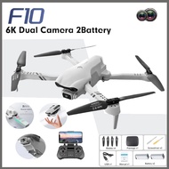 2022 NEW F10 Drone GPS 4K HD 5G WiFi Live Video FPV Quadrotor Flight 25 Minutes RC Distance 2000m Drone