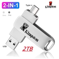 Kingston 2TB typec 2 in 1 High Speed Flash Drive Memory Stick 1TB Flash Drive 512G otg