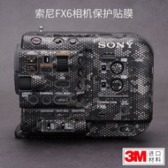 Meibentang Suitable for sony FX6 Camera Protective Film Full Frame fx6 Protective Film sony Sticker 