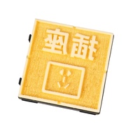 86 wire box hydropower seal Sample Logo seal Type 86 wire box hydropower positioning slotting Type 8