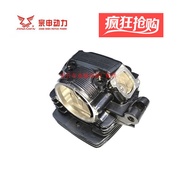Original Zongshen Biyaqiao BYQ150-10-48A CBB150 Balance Shaft Chain Machine Integrated Cyl