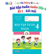 Book - Math Week 4 Connection Exercises - Volume 1 (1 book)