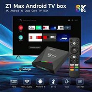 Android 15 System TV Box, Supports IPTV, Allwinner H618 Quad-Core Processor, 4G/5G Dual-Band WiFi, 8